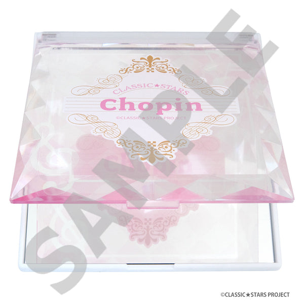 『クラシック★スターズ』ジュエリーミラー(ショパン)